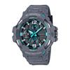Мужские солнечные часы G-Shock GRAVITYMASTER, Bluetooth, биомасса-пластик, GR-B300-8A2JF, серые - официальная японская модель