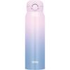 Thermos Vacuum Insulated Portable Mug, 750ml, Lilac Blue, with Detachable Spout for Easy Cleaning, Lightweight, One-Touch Opening, Stainless Steel Bot