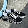 Men Spring Casual Flat Colorful Cool Graphic Low Top Canvas Sneakers Shoes Lightweight And Comfortable Fit