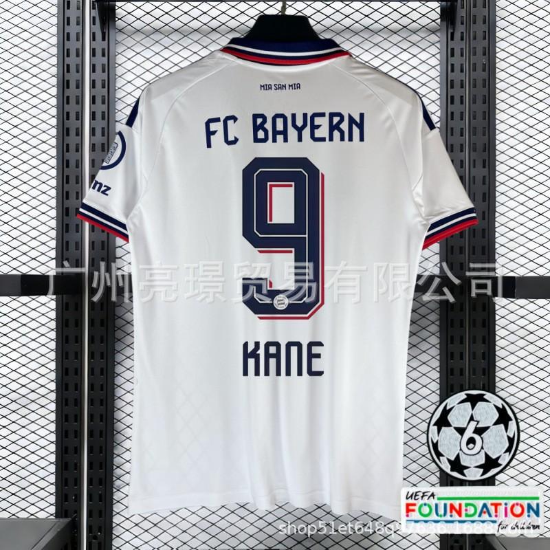 2026-27 Bayern Munich Home Away Soccer Jersey Men Women Short Sleeve Football Shirt Moda Fabric UEFA Champions League