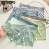 3pcs Men's Ice Silk Seamless Underwear Men's Ice Silk Summer Men's Boxer Shorts Mesh Breathable Boxer Brief