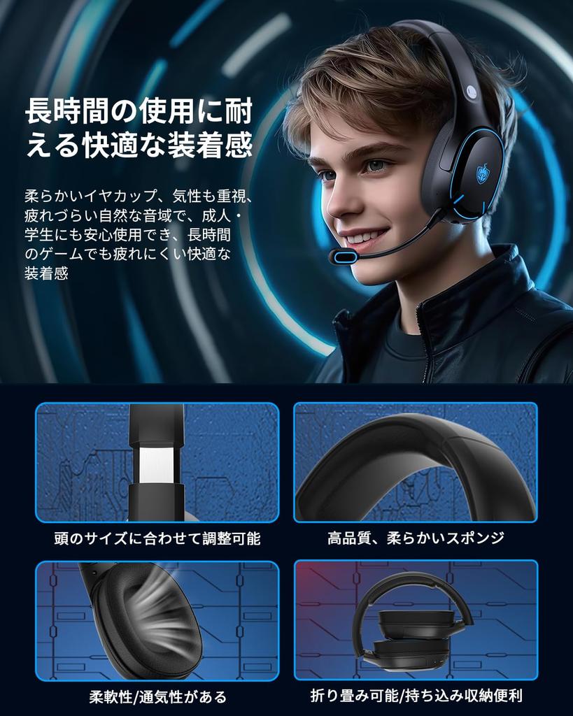 Игровые проводные и Low USB Bluetooth проводные 3WAY игровые съемные шумоподавляющие 45 часов непрерывного глубокого баса улучшенные совместимы с ПК PS5 PS4