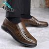 Summer Men's Business Leather Shoes Men's Hollow Breathable Hole Shoes Middle-aged and Elderly Men's Shoes Dad Leather Shoes