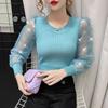 Осенний облегающий элегантный трикотажный топ с коротким рукавом и сетчатой вставкой для женщин