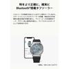 Casio Часы G-Shock, с металлическим покрытием, Bluetooth, прочная солнечная батарея, биопластик, GBM-2100A-1A3JF, мужские, черные, модель из Японии