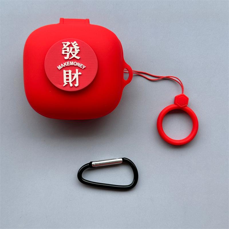 Suitable for Honor Earbuds X9 Wireless Bluetooth Headset Case Earbuds 1i Butterfly Silicone Soft Case