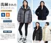 Sulliwayu Down Short Outerwear with Detachable Cold Weather Warm for School and Wear Women's Jacket, Length, Hood, Casual, Protection, Thick, Stylish,