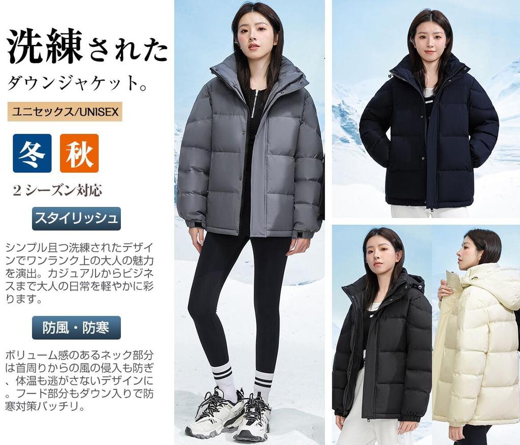 Sulliwayu Down Short Outerwear with Detachable Cold Weather Warm for School and Wear Women's Jacket, Length, Hood, Casual, Protection, Thick, Stylish,