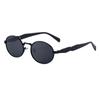 Oval Frame Sunglasses Women'S High-End Small Frame Sunglasses Women'S Trendy Glasses