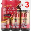 Eisai Chocola BB Hyper 50 мл x 3 (Назначенный квази-препарат) Квази-лекарства Красота Улучшение и профилактика физических проблем, связанных со слабым составом