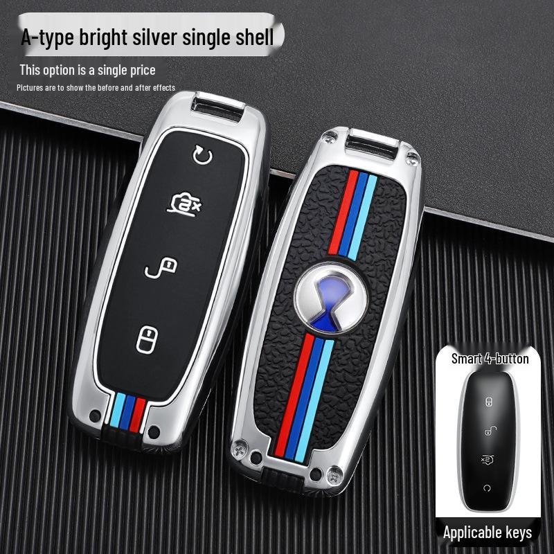 BYD Denza X 2020 Sports Flagship Key Case: Stylish Unisex High-End Shell