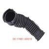 Toyota 17881-0D010 Воздуховод впускного коллектора