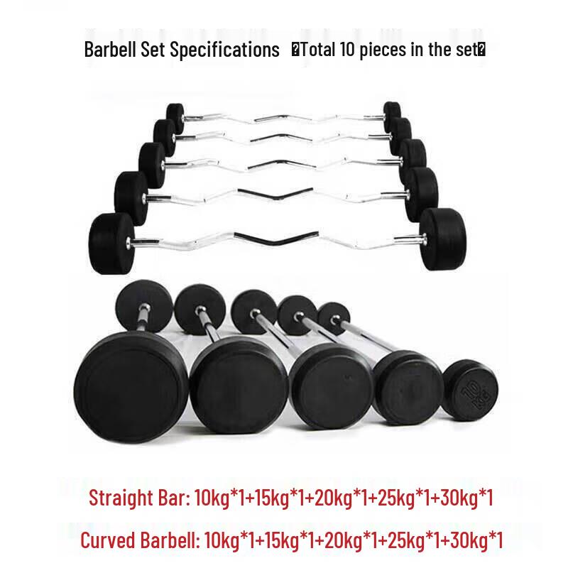 Longchan 200kg Rubber Coated Barbell Set with Rack