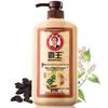 Bawang Polygonum Multiflorum Darkening & Brightening Shampoo