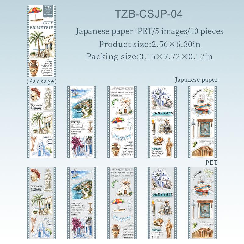 JIANWU City Filmstrip Series Vintage Travel Tree Sea Film Landscape Material Collage Sticker Book Creative Journal Stationery