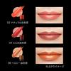KATE Personal Lip Cream 09 3,6 г (х 1)
