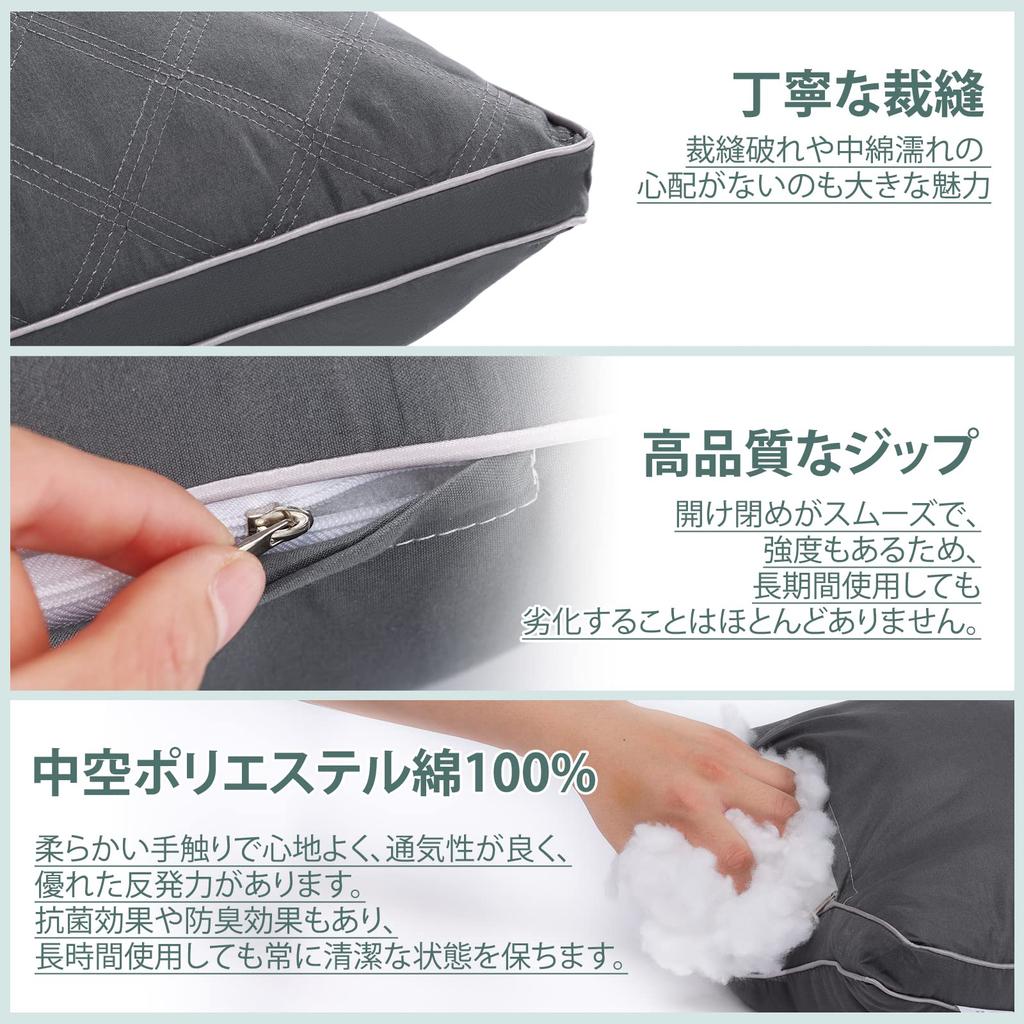 Belinna No Neck Регулируемая подушка Luxury Hotel Memory Foam 43 Good Sleep Sleeping Neck Совместимая с боковой серой подушкой, подушка, боль, моющаяся,