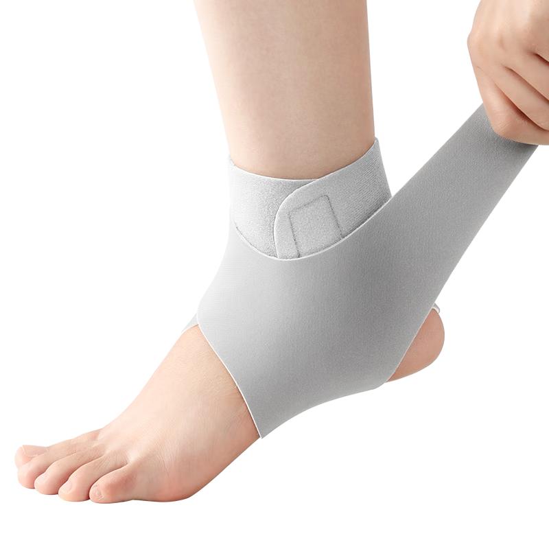 Бандаж для голеностопного сустава Guanai