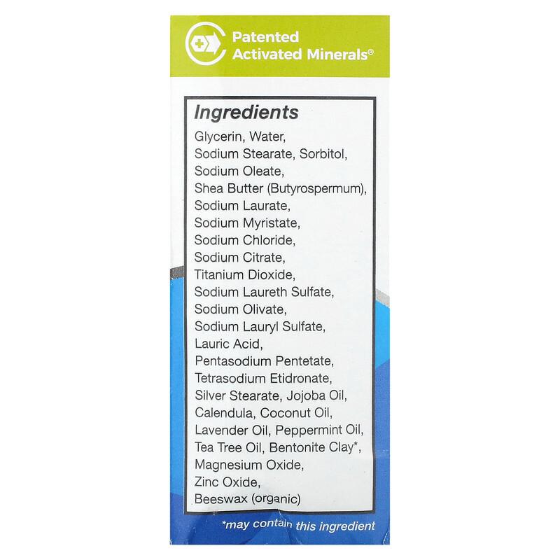 Shingles Skincare Cleaning Soap Bar, 75 g