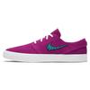 Sb Zoom Stefan Janoski Rm Ярко-фиолетовый AQ7475-500