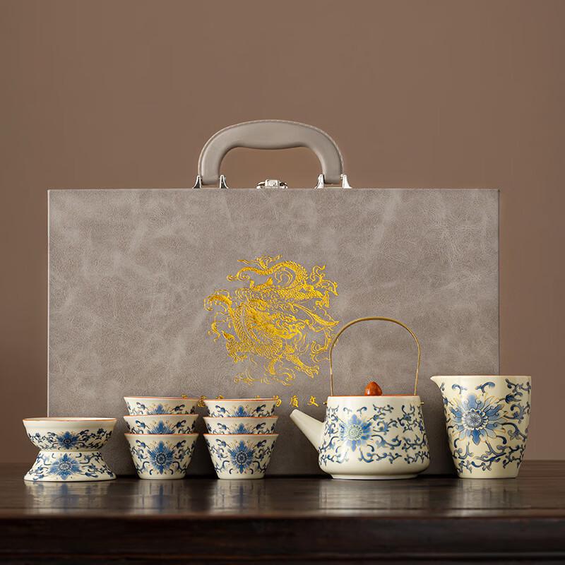 Zhuochuang Jingpin New Chinese Ru Kiln Kung Fu Tea Set