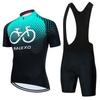 Summer Short-sleeved Cycling Suit Cycling Suit Quick-drying Men's Mountain Bike Suit