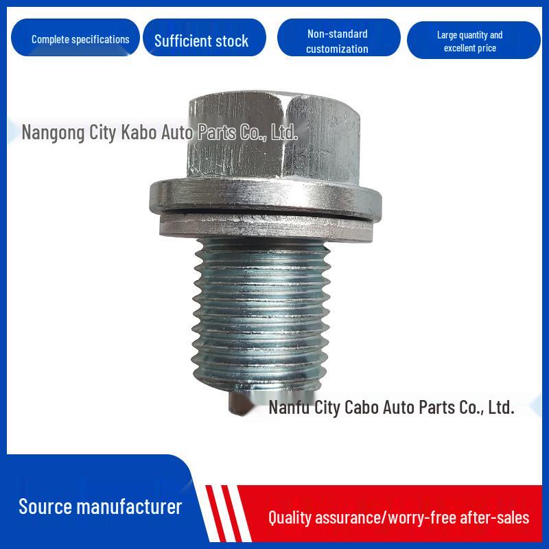 Магнитный болт сливной пробки масла Mitsubishi Changan Suzuki Acura