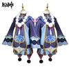 Косплей Цици из Genshin Impact Милое платье зомби-горничной Полный комплект с шляпой