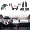 Для Ford Everest 2020-2025 Ranger 2018-2025 Аксессуары для AT Декоративная наклейка на центральную консоль Накладка на интерьер Отделка рулевого колеса