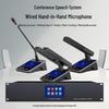 Weishu LDS-710S Wired Digital Conference System Host (CN version)