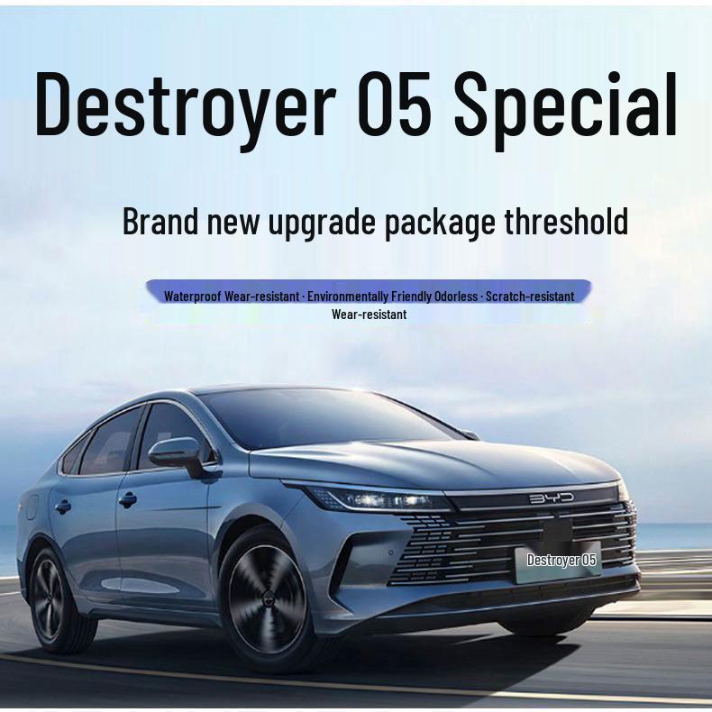 Коврик в бампер и багажник 2024 Toyota RAV4 для модификации интерьера