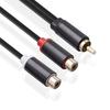 0,3 м Медный RCA-разветвитель с позолотой: Аудиокабель 1 Male на 2 Female с корпусом из алюминиевого сплава