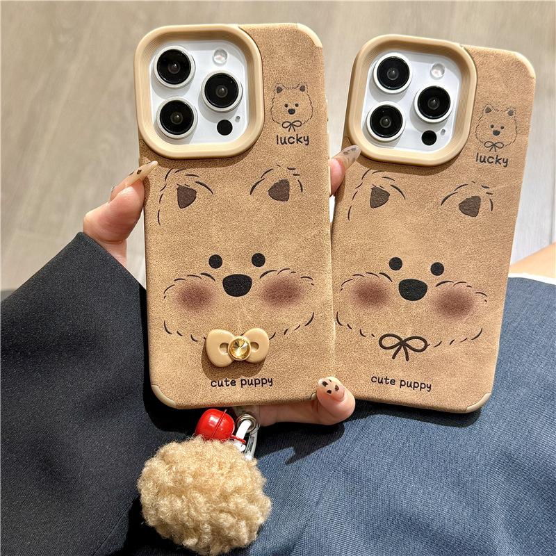 Cute Dog 16promax Brown Leather Silicone Phone Case for Apple 15plus All-inclusive for IPhone14/13