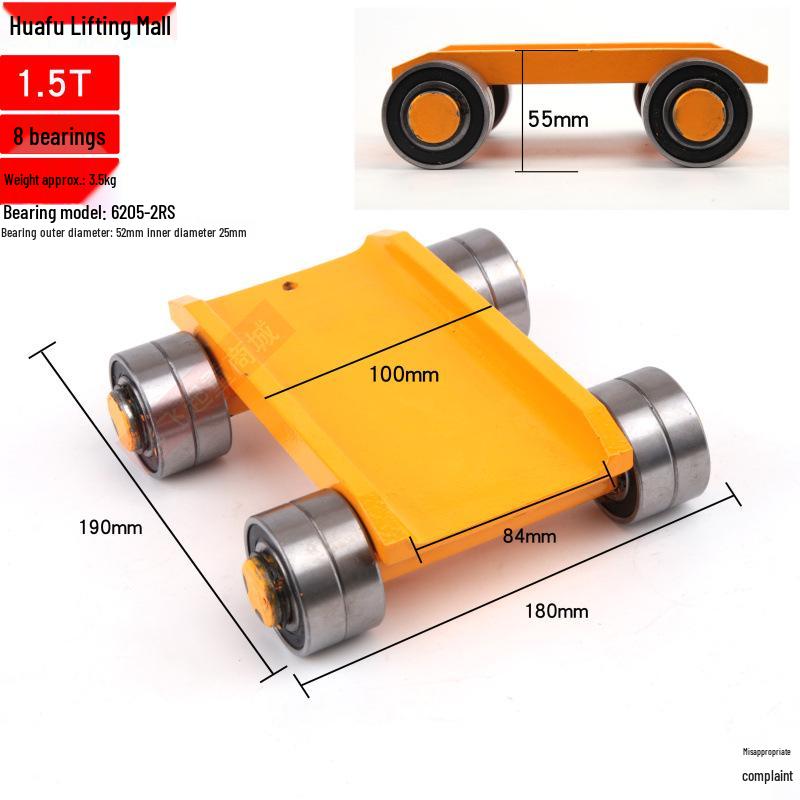 Мини-тележка-цистерна: 1.5T Стальной и 2.5T Нейлоновый Роликовый Конёк