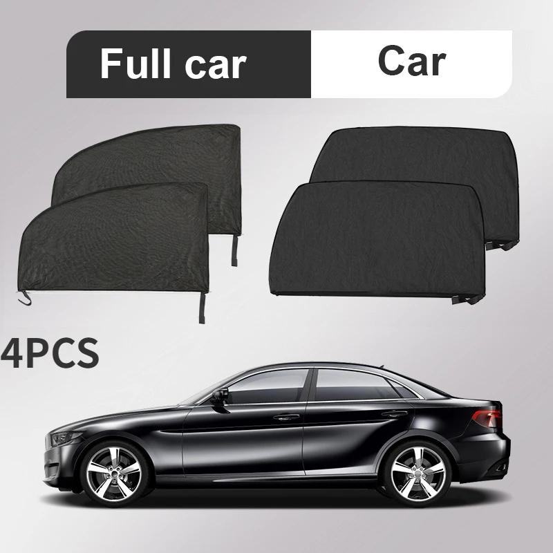 4 шт. Универсальная сетчатая шторка для окон с защитой от УФ-лучей, противомоскитная, для конфиденциальности, солнцезащитный козырек для боковых окон автомобиля - Автоаксессуары