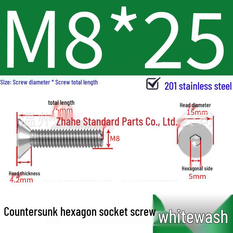 201 Stainless Steel Hex Socket Countersunk Flat Head Screws