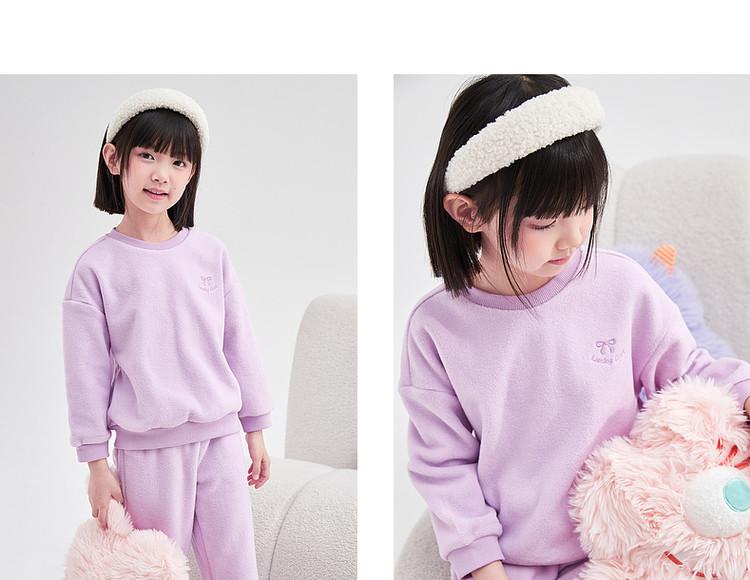 Girls' Double-Sided Fleece Home Clothes Set