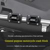 Защита двигателя мотоцикла для F900GS R1300GS R1250GS R1200GS LC ADV F850GS Adventure F750GS Дуги безопасности Защитный бампер Блок