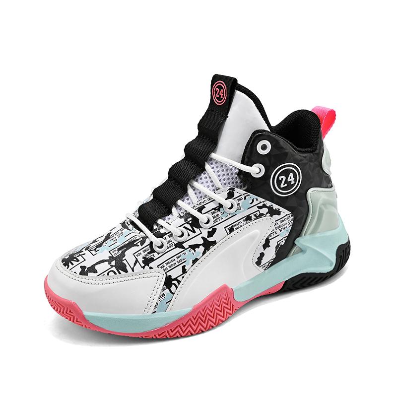 Children's Basketball Shoes Men's Breathable Shock-absorbing Wear-resistant Non-slip Basketball Shoes