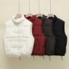 Ethnic Style Down Cotton Vest Women's Autumn and Winter New Disc Buckle Stand-up Collar Light and Warm Shoulder Jacket Top