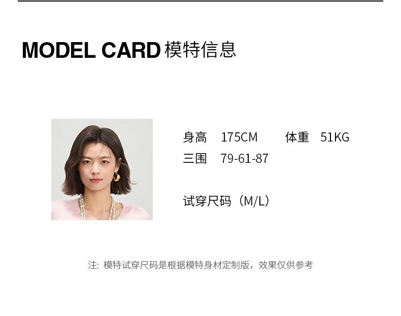 Qianwen 3D Embroidered Knitted Cardigan 2026 Spring New Style Lazy Gentle Wind Soft Glutinous Ribbed Waist Top