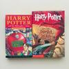 [Б/У] Набор из 2 книг о Гарри Поттере