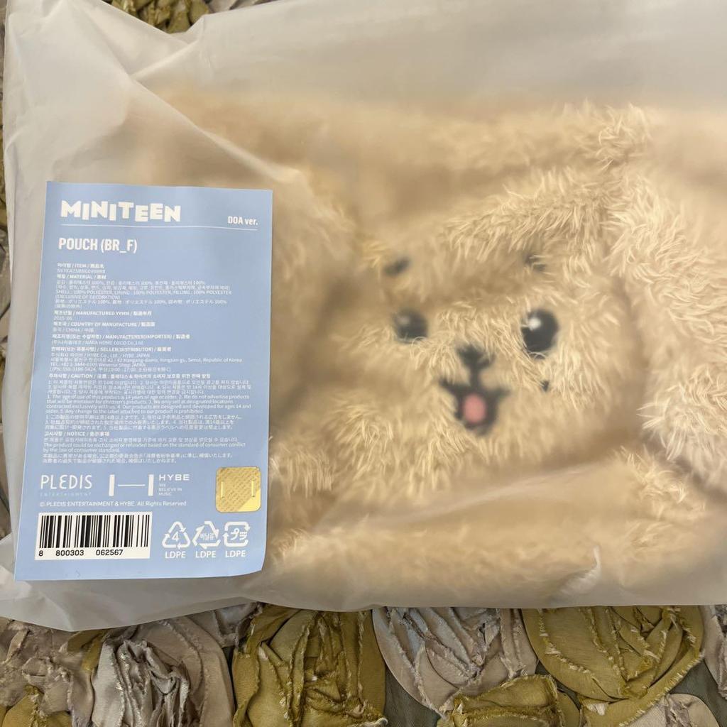 [Б/У] MINITEEN Всплывающий чехол Seventeen Dokyeom