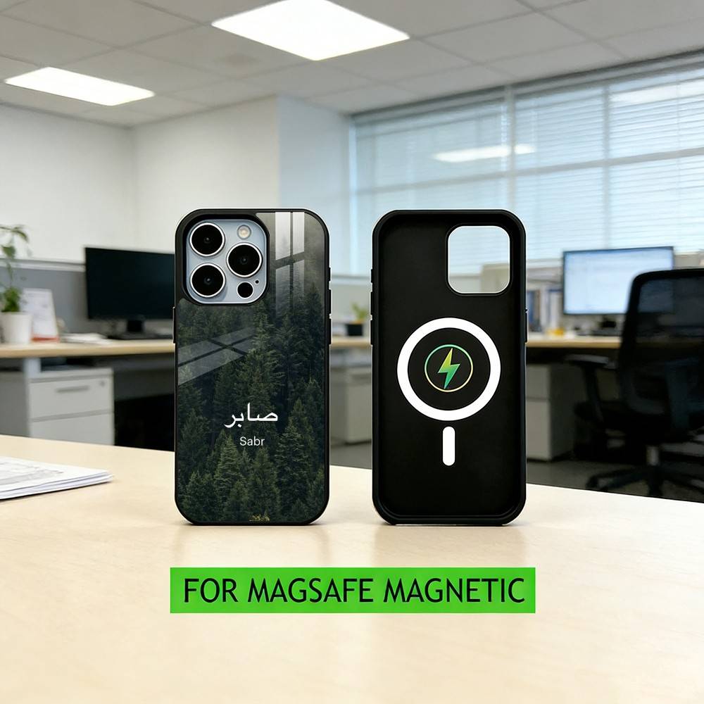 cool Quran S-sabr Islam P-patience Phone Case For iPhone17,16,15,14,13,12,11 Plus,Pro Magnetic with Magsafe Wireless Charging