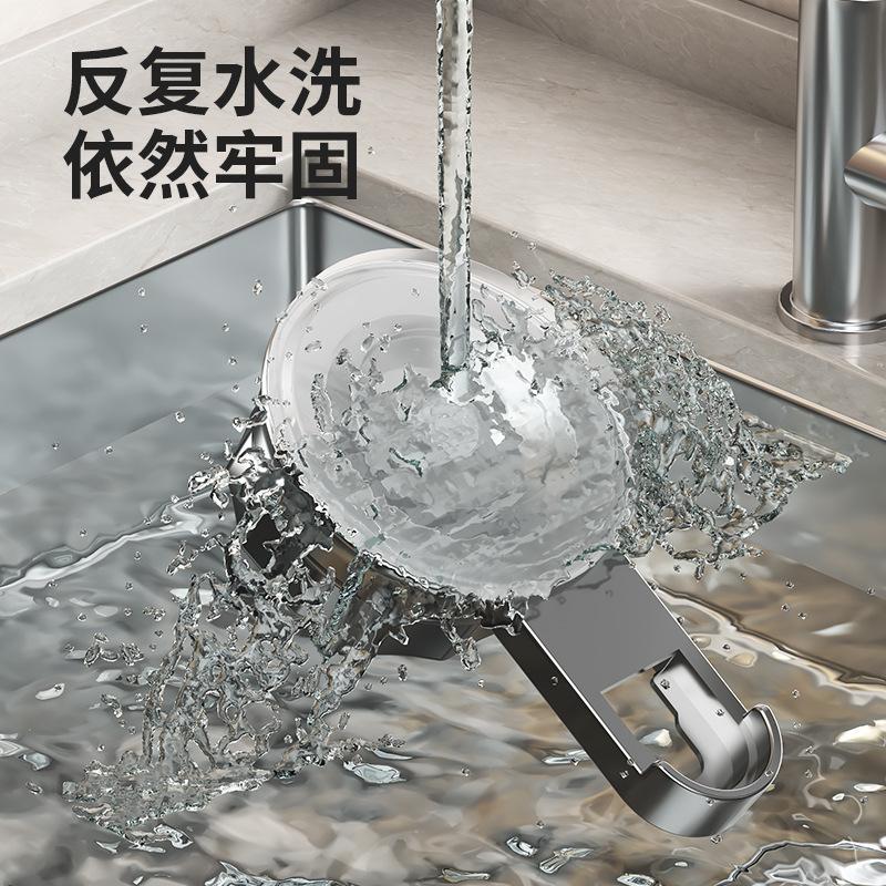 Kitchen Hanging Rod Hook Rack No Punching Multifunctional Shelf Pot Lid Knife Holder Spoon Rack Wall Hanging Storage Rack Wholesale