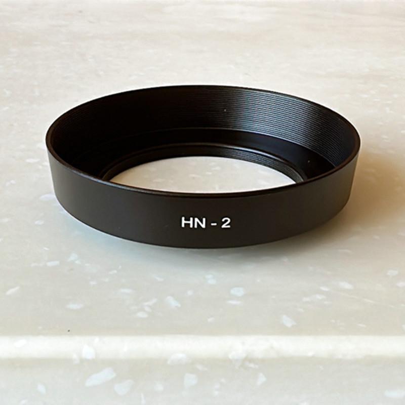 HN-2 Metal Lens Hood Replacement 52mm For NIKON AF 28mm f/2.8D / 35-70mm f/2.8D etc