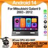 Нет 2 din DVD Android для Mitsubishi Galant 9 2003 - 2012 Автомобильный Радио GPS Навигация Мультимедиа Стерео Плеер Carplay QLED WIFI BT