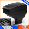 Perodua Aruz Center Armrest Box Accessory - North Deer Big Aruz Modification