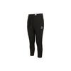Sports Training Drawstring Knitted Cropped Pants Women Bottoms Black 534120-01