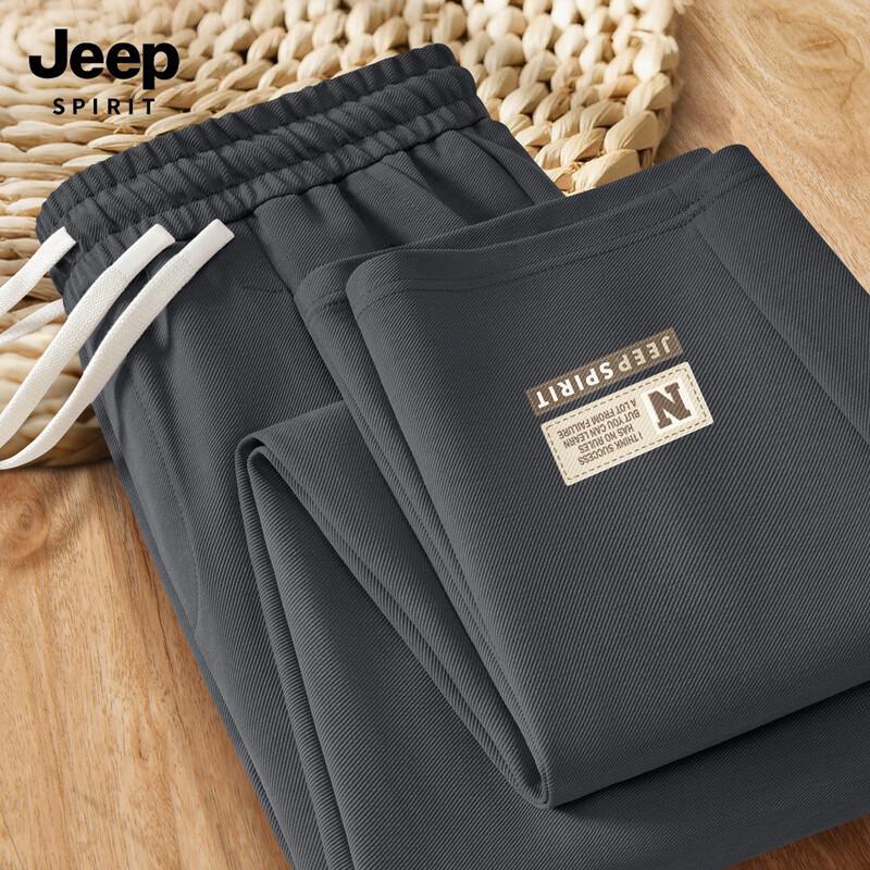JEEP SPIRIT Men's 2025 Spring/Autumn Casual Tapered Trousers